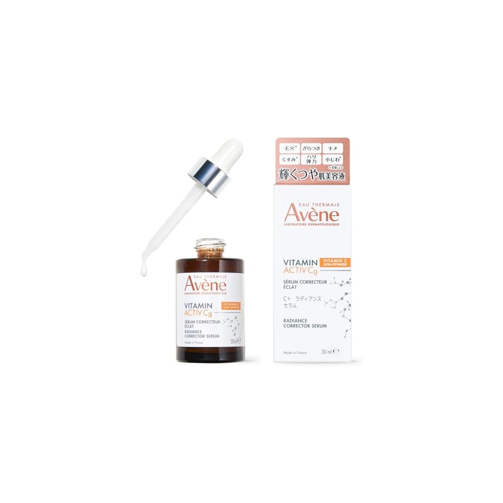 Avene C+ Radiance Serum 30mL | Serum | Gel/Liquid | Elegant Floral Bouquet Scent | Anti-aging, Dryness, Fine Lines, Texture, Men s Skin Care, Vitamin