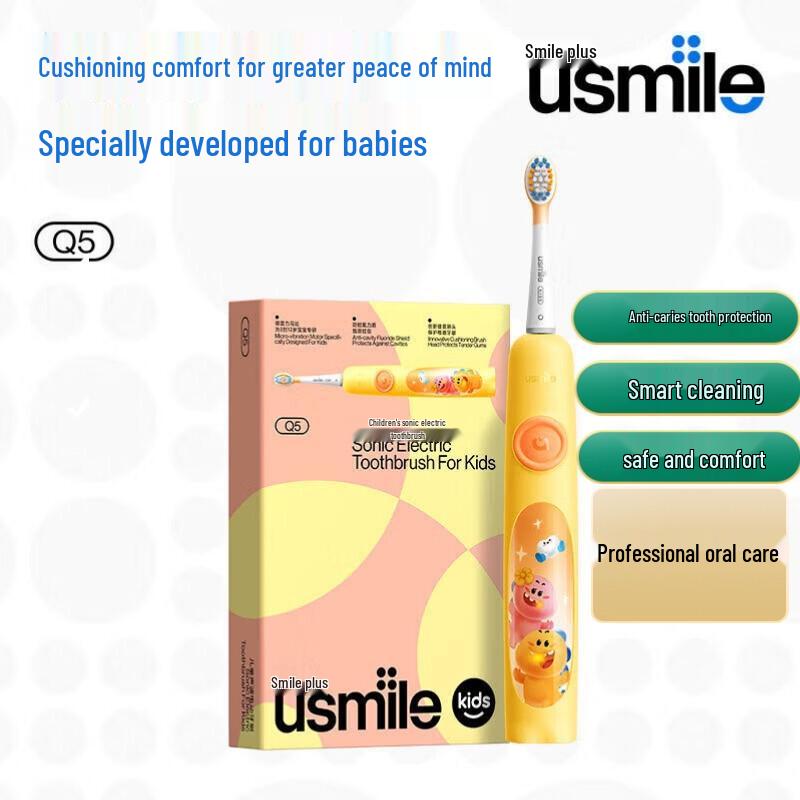 

usmile Q5 Baby Sonic Digital Toothbrush CN plug (adapter included)