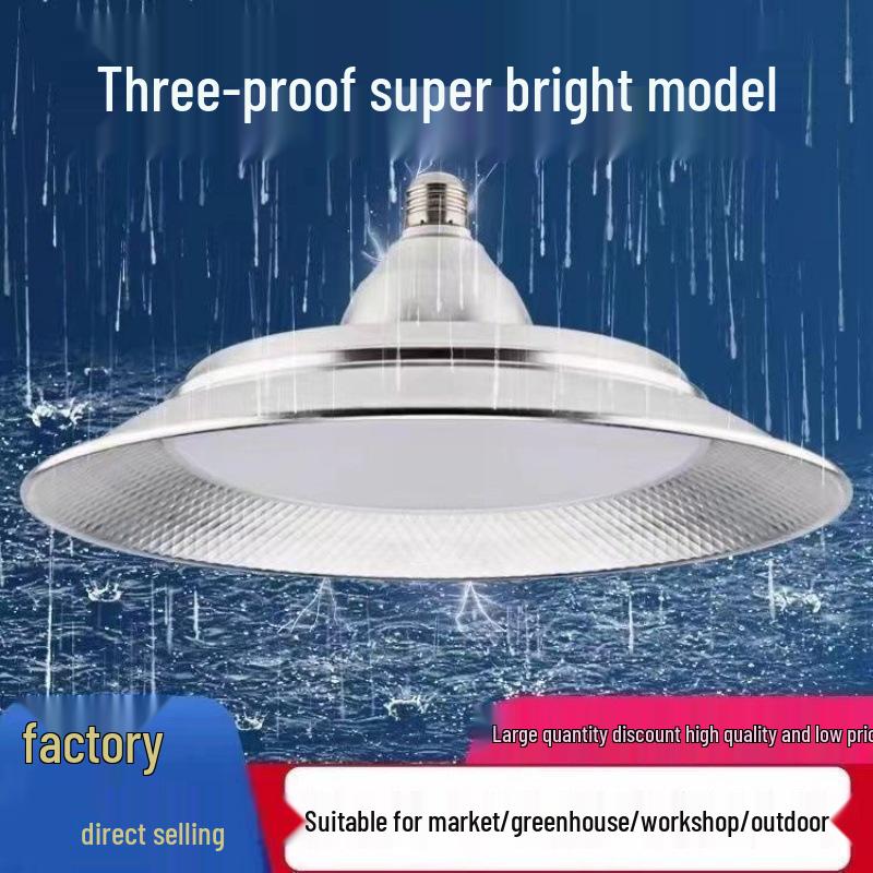 Super Bright Industrial Pendant LED Light - E27 Energy-Saving White Bulb for Gyms & Warehouses