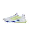 adidas Supernova Rise 2 Fehér Kék Pulzus Lime Férfi Cipők Felhőfehér Nulla-Metál IH8662