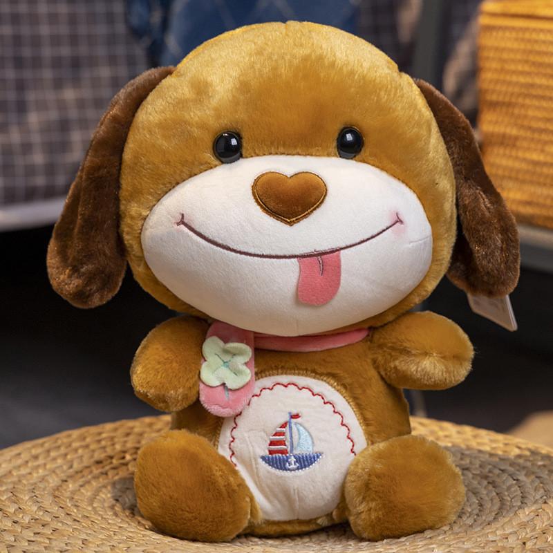 Charming Dog Plush Toy Super Soft Stuffed Animal For Cozy Cuddles And Fun Playtime Gifts