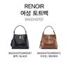 Kumkang Women S Tote Bag BagSh0702wrenf3