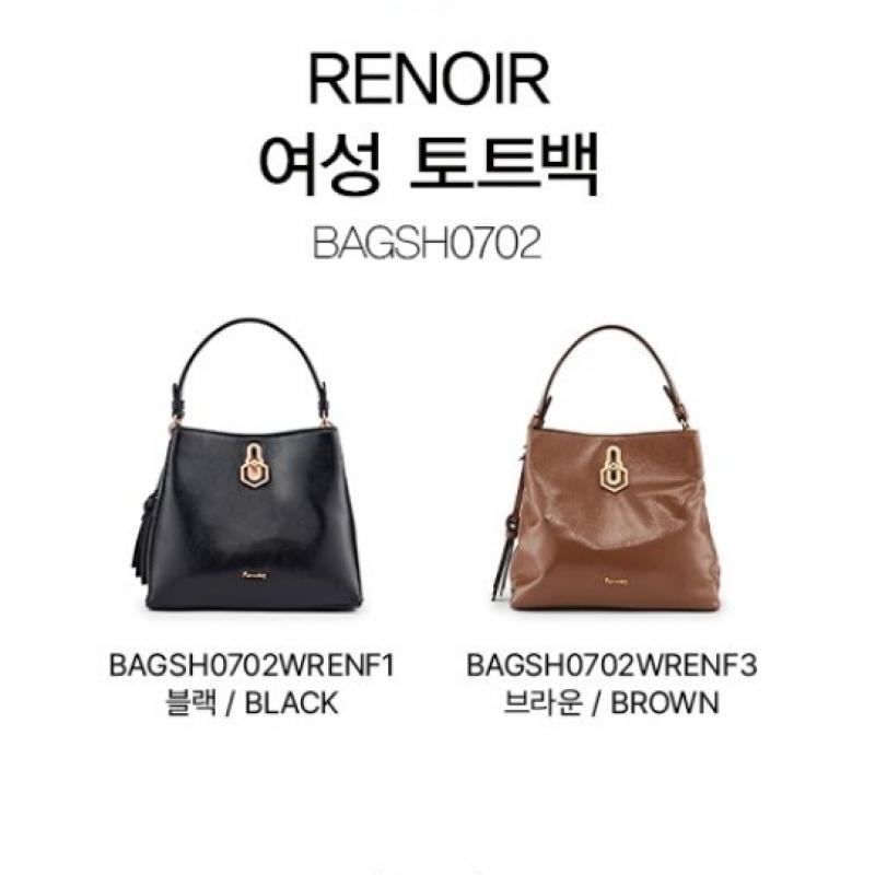 Kumkang Women S Tote Bag BagSh0702wrenf3