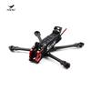 HGLRC Sector 5-inch FPV Drone Frame and Replacement Arms (CN version)