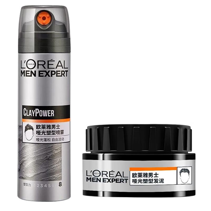 Loreal Paris Men s Cleansing Long-lasting Styling + Mens Matte Hair Clay Spray Set - Matte Spray 200ml Hair Clay 70g