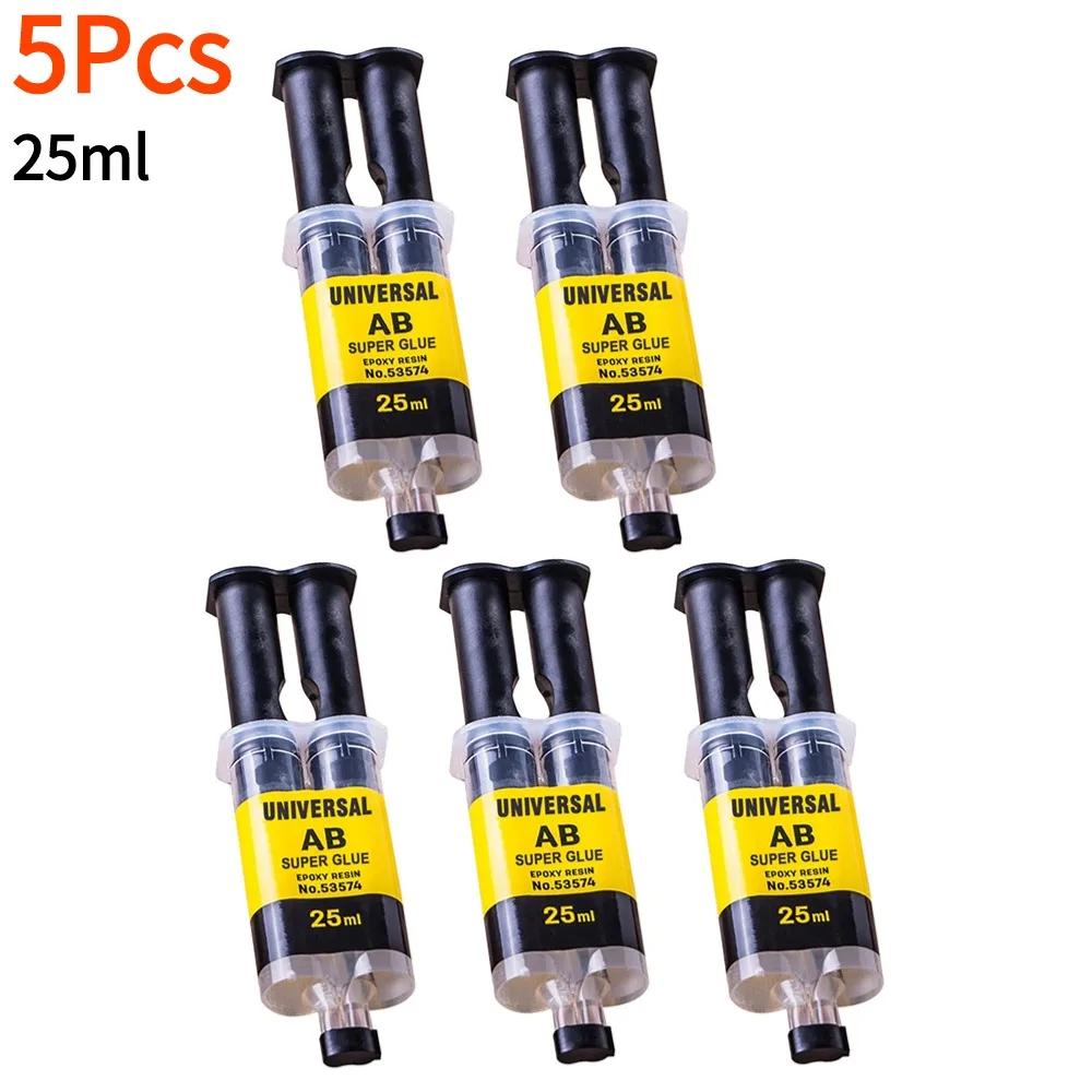 1-5Pcs 25ml Box Epoxy Resin AB Adhesive Waterproof And High Temperature Resistant All-Purpose Repair Push-Pipe Glue Woodworking