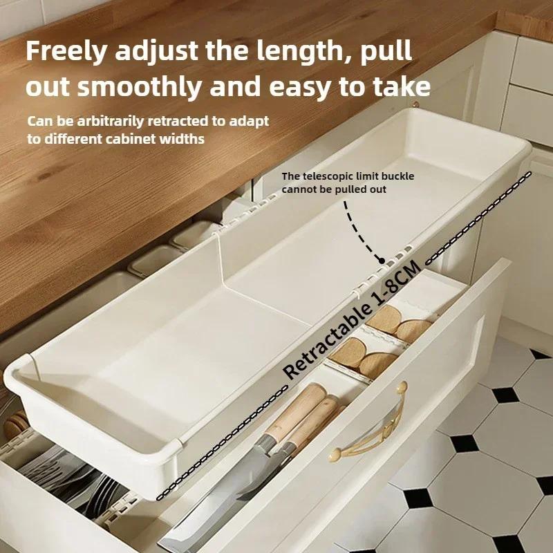 1PC Drawer Organizer Expandable Utensils for Kitchen,Can Be Used for Cutlery, Retractable Drawer Storage Box/cajas Organizadoras
