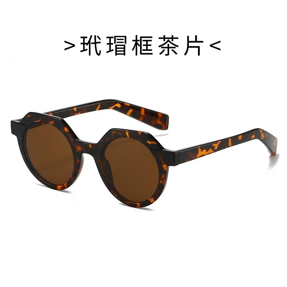 Personalized Color Matching Round Sunglasses Sunglasses Retro Trend Sunglasses Fashion High Sense