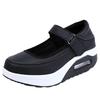 2024 Spring/Summer Women's Air Cushion Nurse Shoes - White Thick Sole Rocker & Sports Shoes