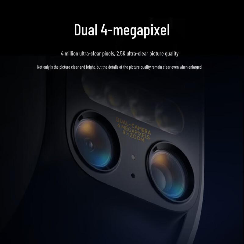 Xiaomi MI CW700S Outdoor Security Camera (CN version)