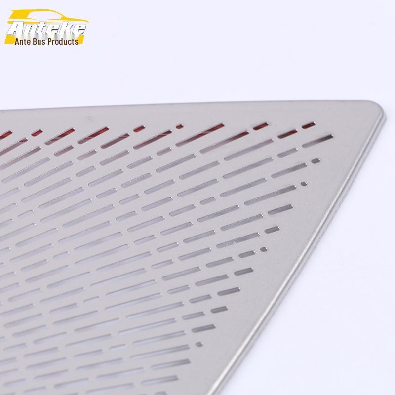 Four-Door Speaker Cover Panel: Compatible with 20 Gravity UNIT Models - UNI-T Car Sequin Accessories