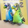 Realistic Parrot Plush Toy For Kids Photo Prop Decoration 25cm Short Plush Stuffed Bird Doll