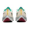 Nike Air Zoom Pegasus 38 Running Club - Sail Unisex Sneakers Brown Light-Smoke-Grey Rattan DO2337-100