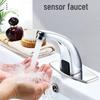 KGCO Automatic Induction Basin Faucet