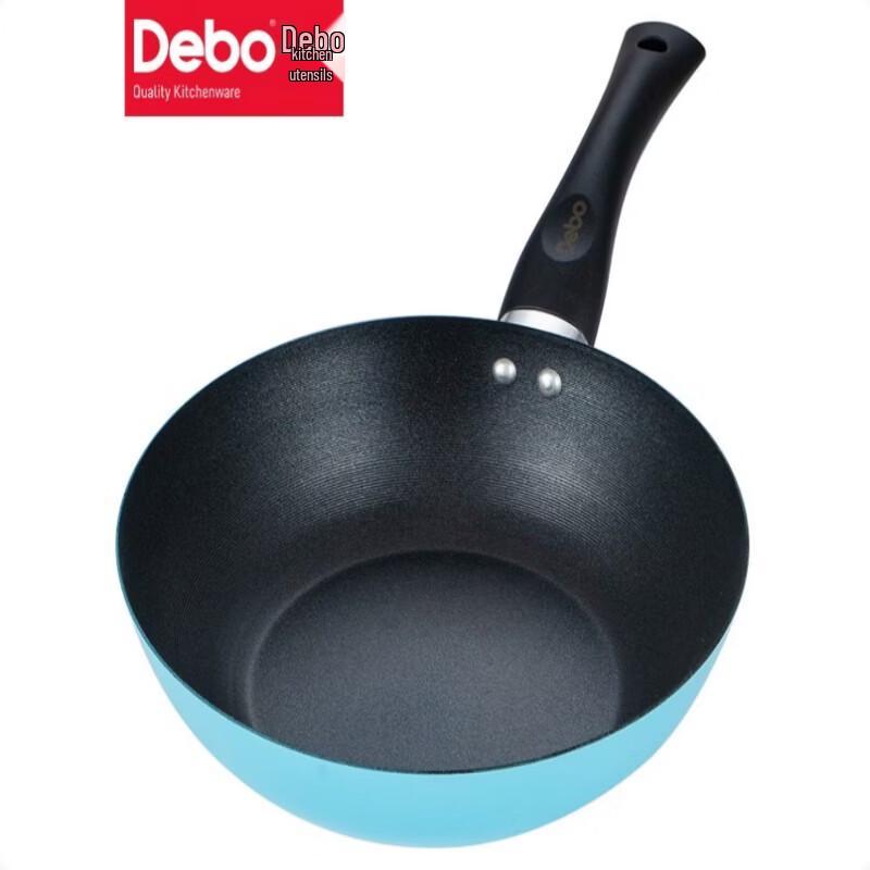 Debo Kasa Frying Pan