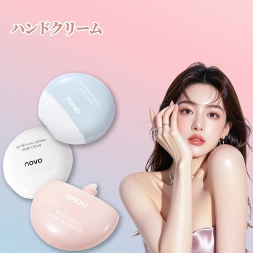 SWEET NIGHT Moisturizing Hand Cream, Non-sticky, Quick-drying, Prevents Dry, Cracked Hands, Leaves Hands Soft and Plump, Comes with a Pleasant Fragran