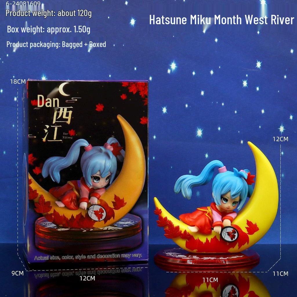 Re:Zero Rem Summer Sportswear Anime Figure Ornament