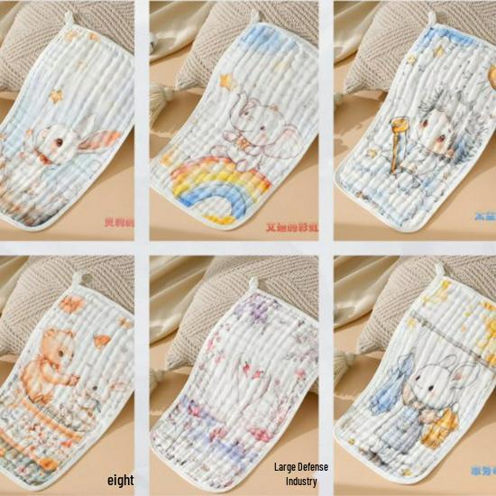 

Soft Six-Layer Gauze Bib & Baby Washcloth with Cotton Edging - Comfortable and Printed for Children 25x50 cm