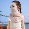 Kinder Ice Silk Vollgesichts-UV-Schutz-Sonnenmaske