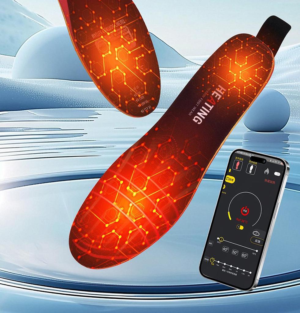 Smart Unisex Heating Insoles with APP Control & USB Charging