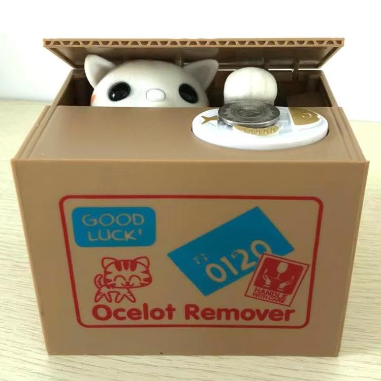 Plastic Electronic Deposit Saving Money Box for Children, Automated Panda, Cat Coin Bank, Creative Cute Toy, Gift