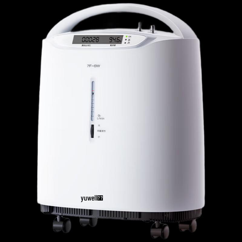 Yuwell 7F-6W 6L Home Medical Oxygen Concentrator