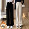 Petite 145cm Chenille Wide-Leg Fleece-Lined Pants: Women's Autumn/Winter Loose Height-Enhancing Casual Pants