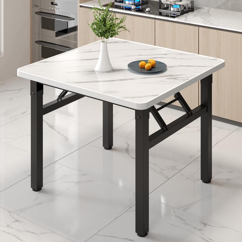 Compact Square Folding Table with White Marble Pattern