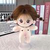 New Anime Cotton Plush Doll 20cm Soft Plush Toy Sitting And Standing For Kids And Collectors
