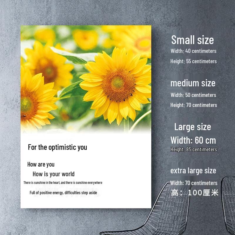 HANDUNYOU Classroom Motivational Wall Art