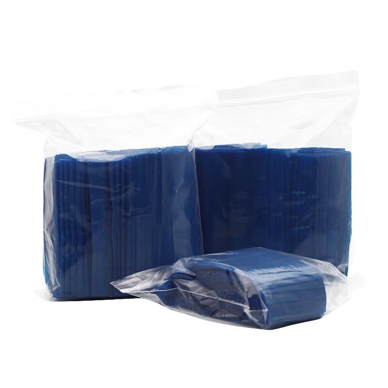 Xidian Blue Resealable Zipper Bags 12x17cm