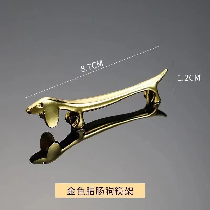Creative Metal Dachshund Chopstick Holder Rest for Hotel Restaurant Dining Decoration Stand Tableware Home Accessories