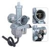 Motorcycle Carburetor PZ26 Replacement Carburetor for 125cc, 140cc, 150cc PIT PRO Bikes, Trail Bikes, Dirt Bikes, Quads, ATVs, Beach Bikes, and GYs