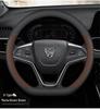Steering Wheel Cover for Baojun Yueye Plus, Yunhai Xiangjing, KiWi EV, Yunduo, 630, and 730 Models