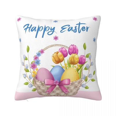 Happy Easter Pillow Cover Egg Holiday Gift Soft Pillow Case Cushion Cover Funny Pillowcases For Office Car Home Decorative