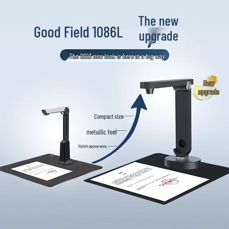 

Liangtian High-Speed Document Camera & Scanner