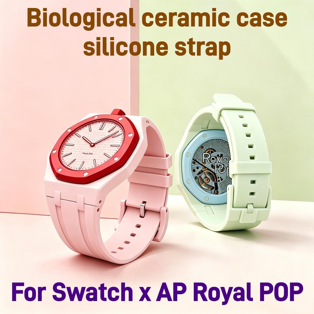 Biokeramický Mod Kit Pro Swatch x AP Royal POP Biokeramické Pouzdro Silikonový Řemínek Převod Kapsy Na Náramkové Hodinky Náhradní Příslušenství