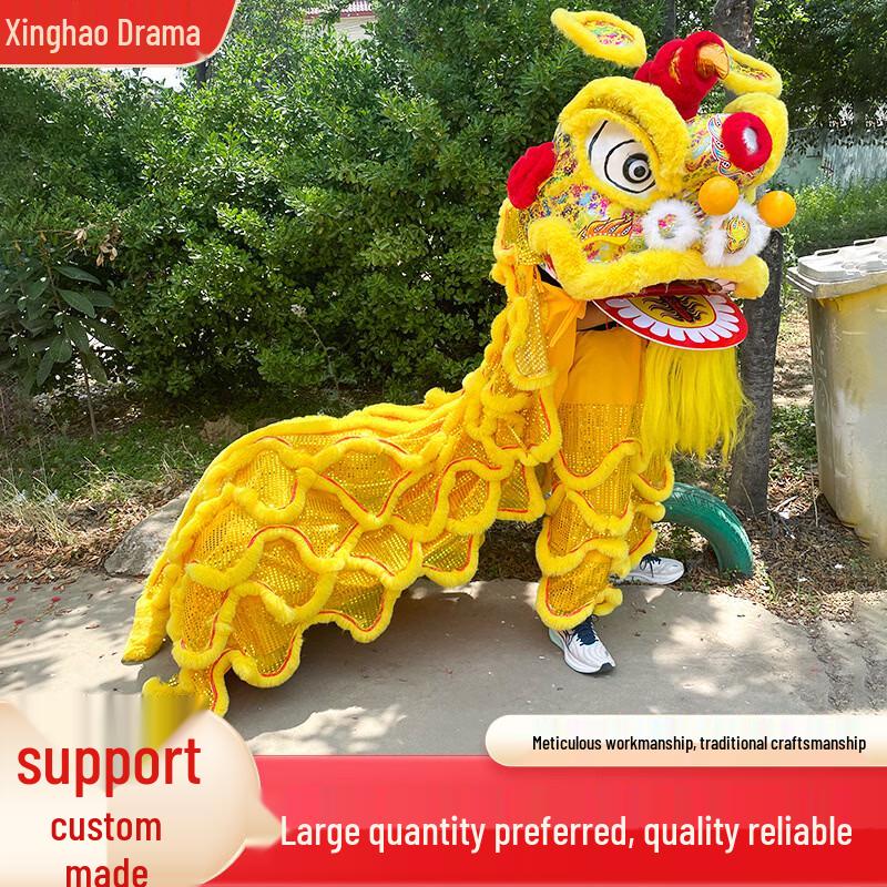 Traditional Lion Dance Costume Set