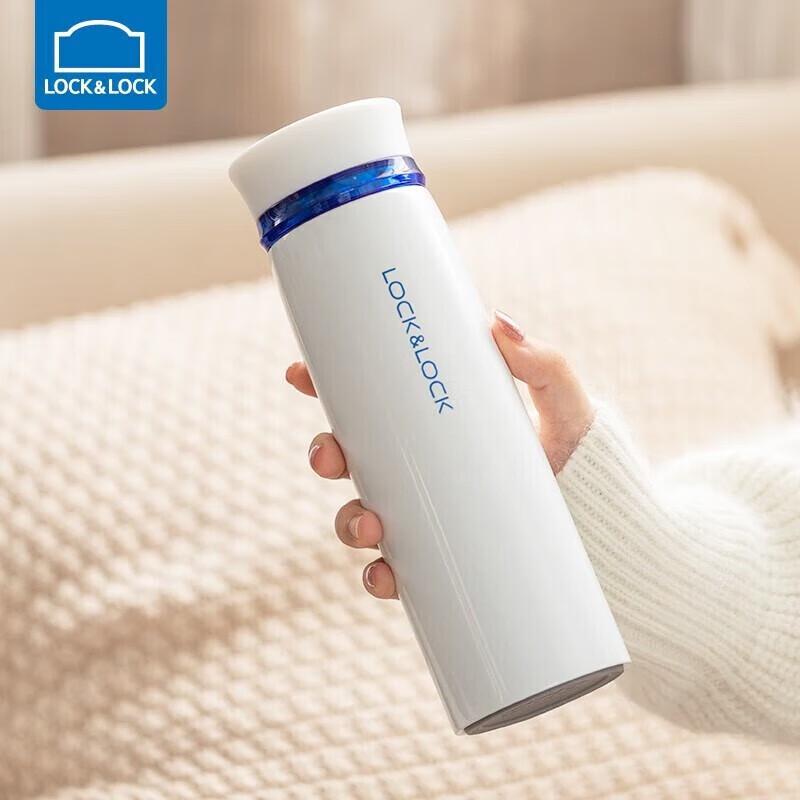 LOCK&LOCK Fite Stainless Steel Thermos Cup