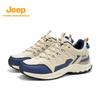 Men's Lightweight Mesh Running & Casual Shoes