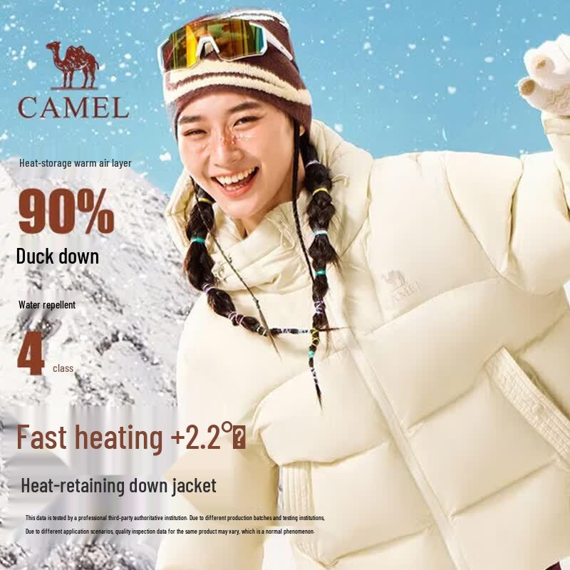 CAMEL Women s Volcanic 2.0 Hooded Down Jacket L