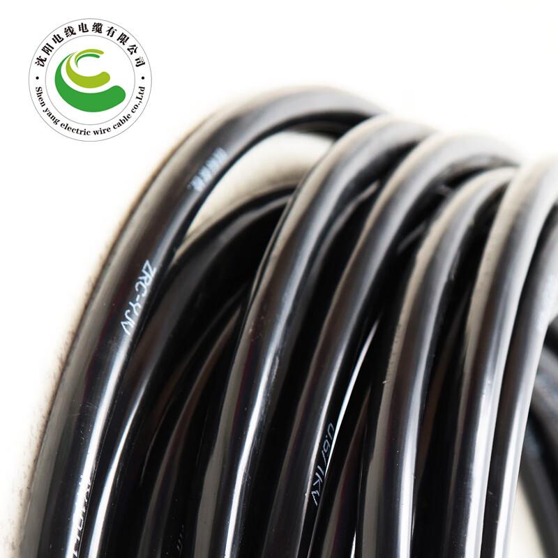 Copper Core Power Cable ZC-YJV 0.6/1KV