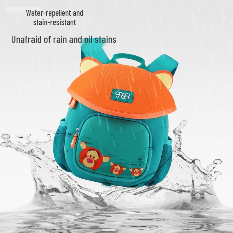 Disney Toddler Anti-Lost Backpack