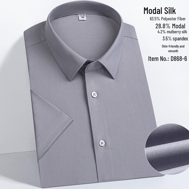 Yiliteng Men s Luxury Solid Business Shirt YTMYIP868 45