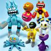 New WubboxMySinging Monsters Plush Soft Stuffed Doll Cartoon Plush Toy For Kids Fans Gift