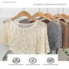 Ladies Knitted Ice Silk Shawl Summer Lightweight Hollow Out Design Fashionable Sequin Shoulder Cover Head Over Shoulder Wrap