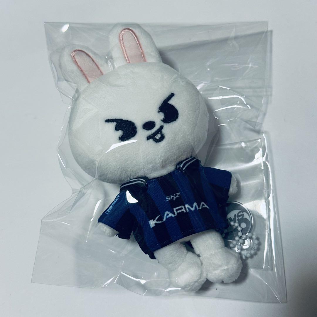 

[Б/У] StrayKids Zoo Leavitt Reno