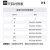 Under Armour HeatGearVanish Sports Pants Men's Black 1361588-002