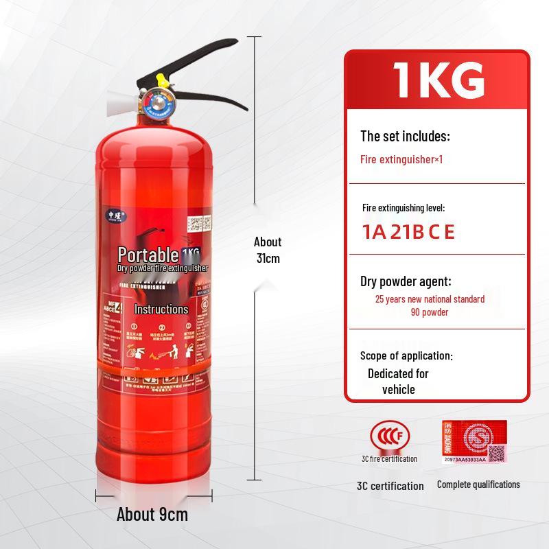 Gaśnica proszkowa 4 kg - Przenośna do sklepu, punktu sprzedaży i użytku domowego (Dostępne w wadze 1/2/3/4/5/8 kg)