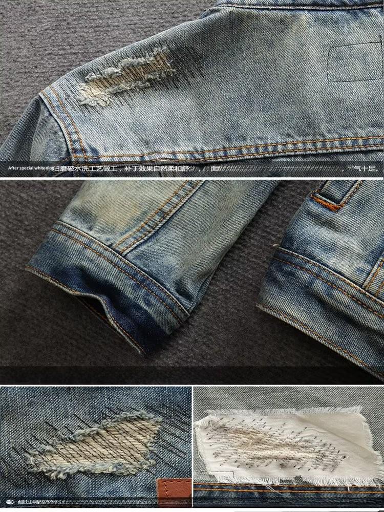 Men's Retro Blue Denim Jacket - Trendy, Loose-Fit, Nostalgic Wash, Versatile Outerwear Top